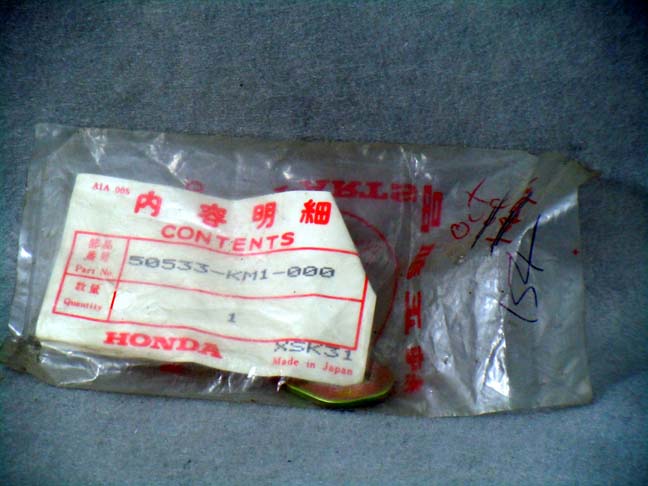 Honda Part Image